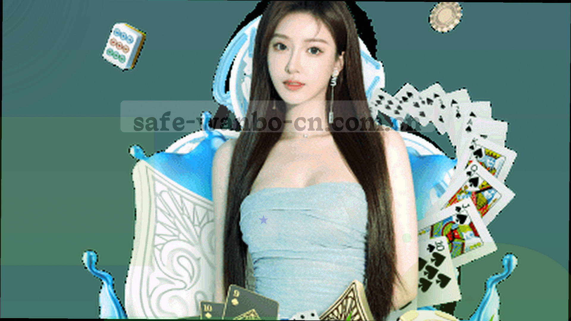 深蓝背景中的抽象数据流与盾牌轮廓，象征平台信息安全防护